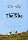 The Kite (2015).jpg